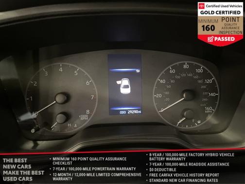 Celestite 2023 Toyota Corolla LE