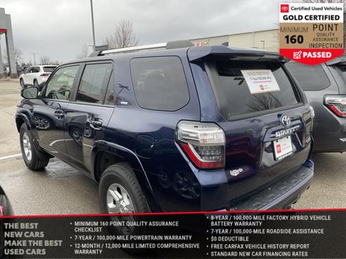 2023 Toyota 4Runner SR5
