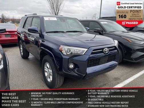 2023 Toyota 4Runner SR5
