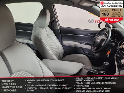 2023 Toyota Camry SE