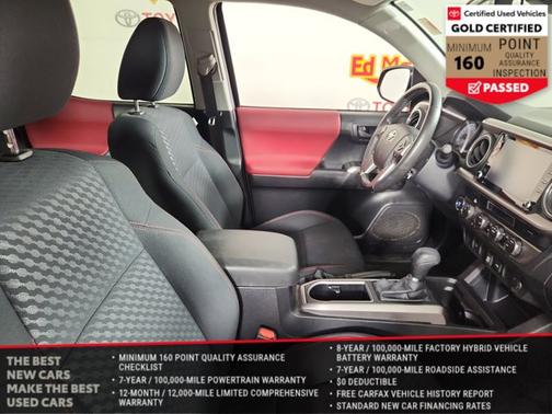 2023 Toyota Tacoma SR5