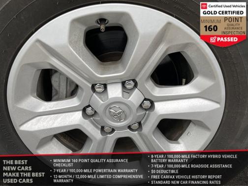 2023 Toyota 4Runner SR5