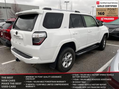 2023 Toyota 4Runner SR5