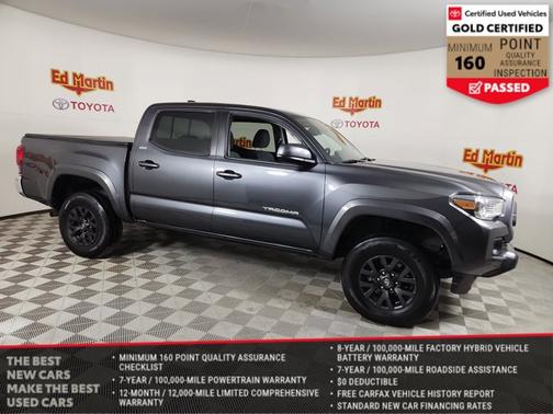 2023 Toyota Tacoma SR5