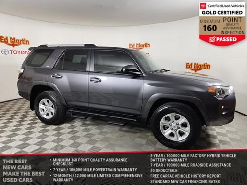 2023 Toyota 4Runner SR5
