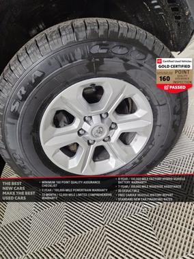 2024 Toyota 4Runner SR5 Premium