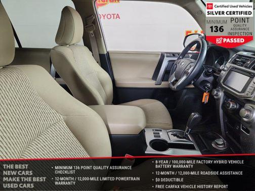 2016 Toyota 4Runner SR5