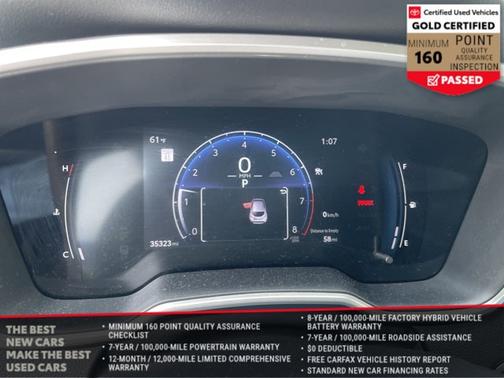 2023 Toyota Corolla XSE