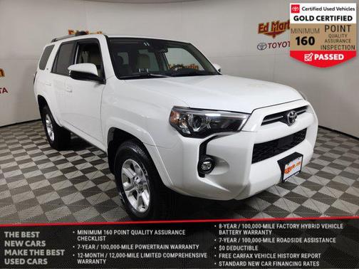 2024 Toyota 4Runner SR5