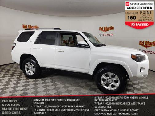 2024 Toyota 4Runner SR5