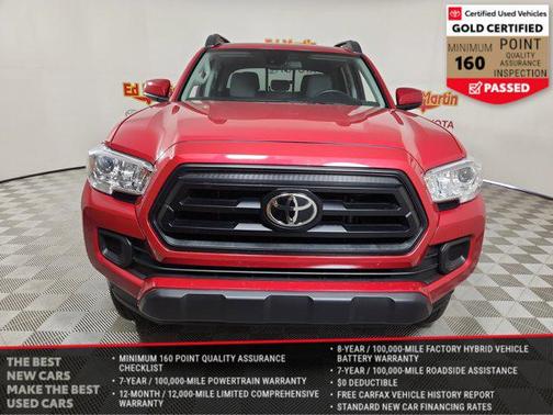 2023 Toyota Tacoma SR