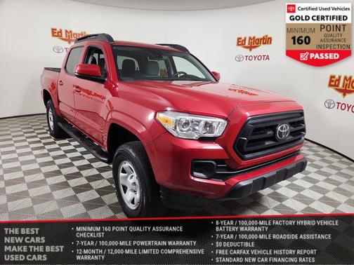 2023 Toyota Tacoma SR