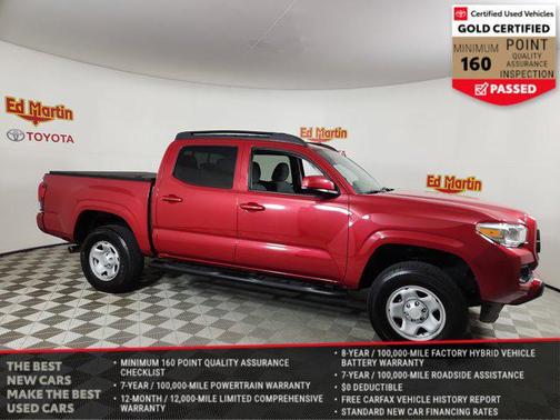 2023 Toyota Tacoma SR