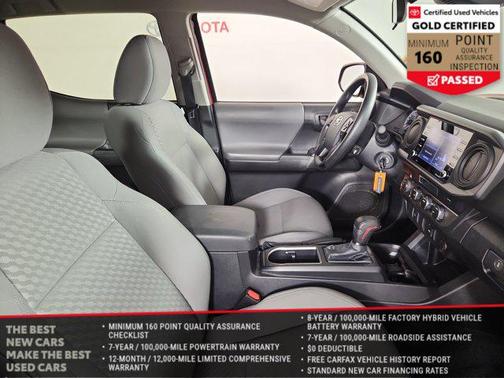 2023 Toyota Tacoma SR