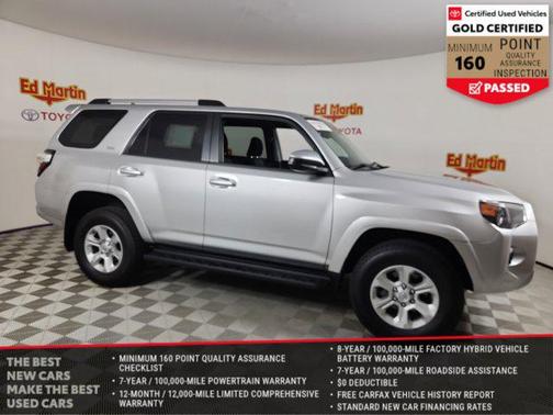 2023 Toyota 4Runner SR5