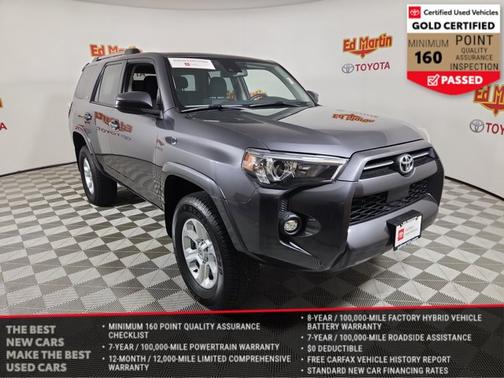 2023 Toyota 4Runner SR5