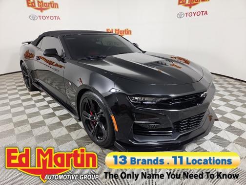 2023 Chevrolet Camaro 2SS