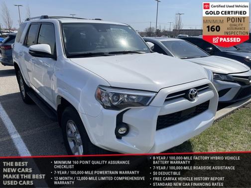 2021 Toyota 4Runner SR5 Premium