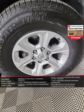 2024 Toyota 4Runner SR5 Premium