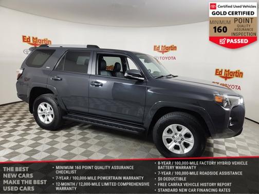 2024 Toyota 4Runner SR5 Premium