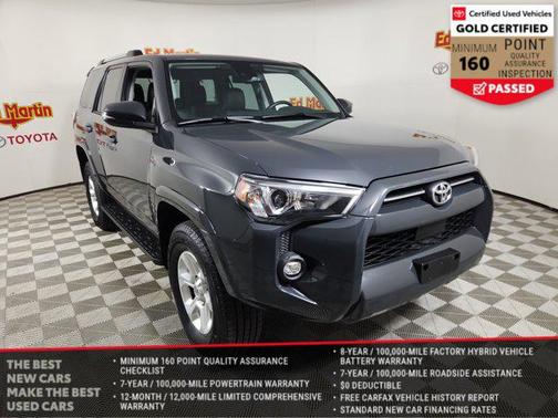 2024 Toyota 4Runner SR5 Premium