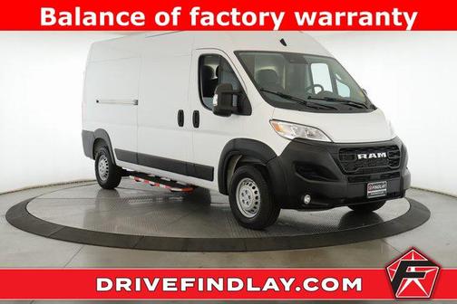 2025 RAM ProMaster 2500 Tradesman