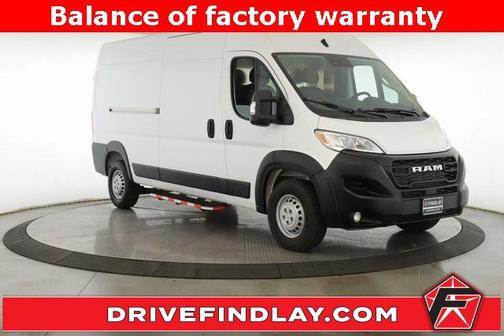 2025 RAM ProMaster 2500 Tradesman