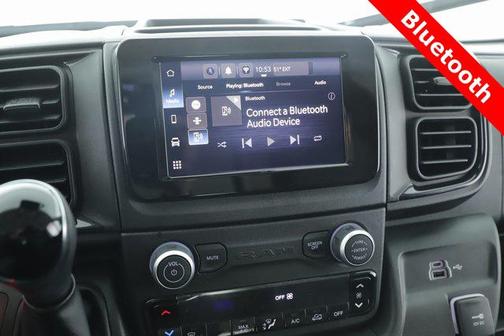 2025 RAM ProMaster 2500 Tradesman