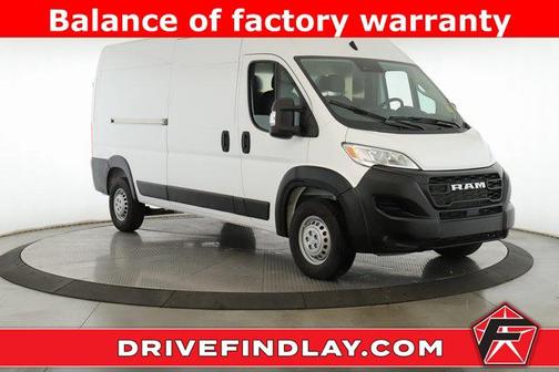 2025 RAM ProMaster 2500 Tradesman