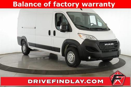 2025 RAM ProMaster 2500 Tradesman