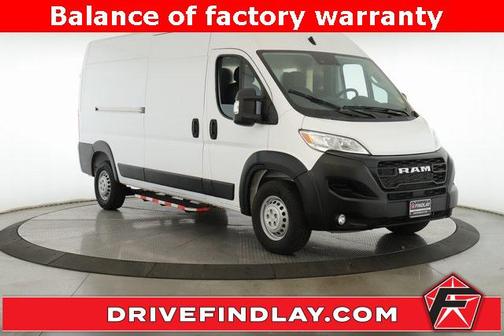 2025 RAM ProMaster 2500 Tradesman