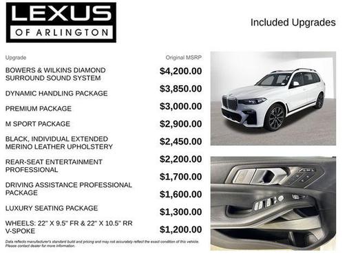 2019 BMW X7 xDrive40i