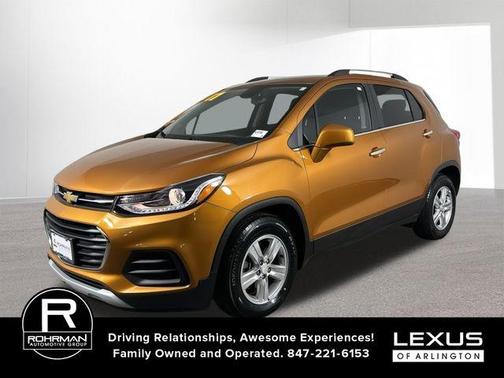 2017 Chevrolet Trax LT