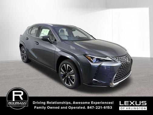 2026 Lexus UX 300h Premium