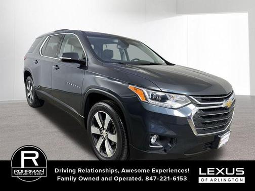 2018 Chevrolet Traverse LT Leather