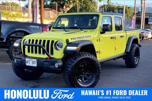 2023 Jeep Gladiator Rubicon