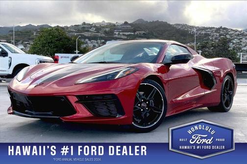 2023 Chevrolet Corvette Stingray w/2LT