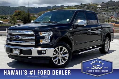 2017 Ford F-150 Lariat