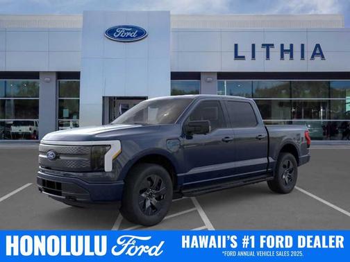 2025 Ford F-150 Lightning Flash