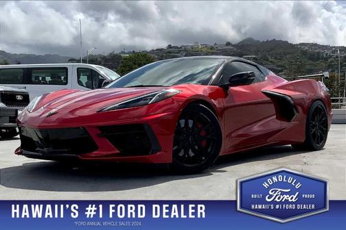 2023 Chevrolet Corvette Stingray w/3LT