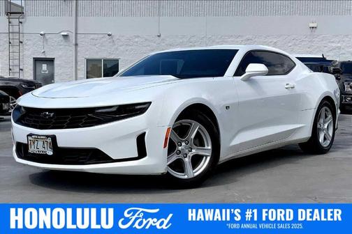 2020 Chevrolet Camaro 1LT