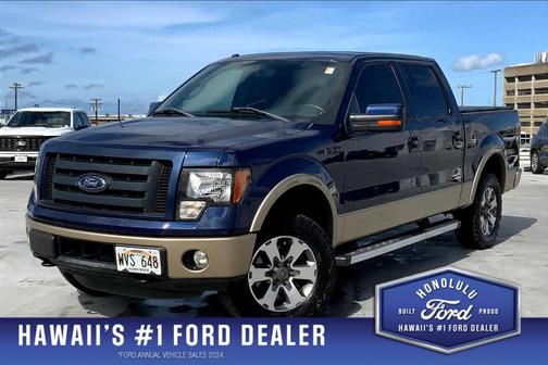 2011 Ford F-150 Lariat