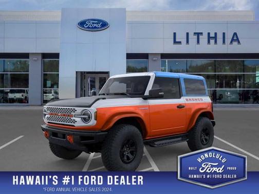 2025 Ford Bronco Stroppe Edition