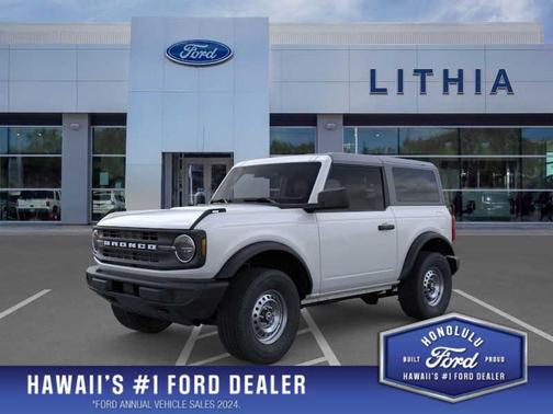 2025 Ford Bronco Base
