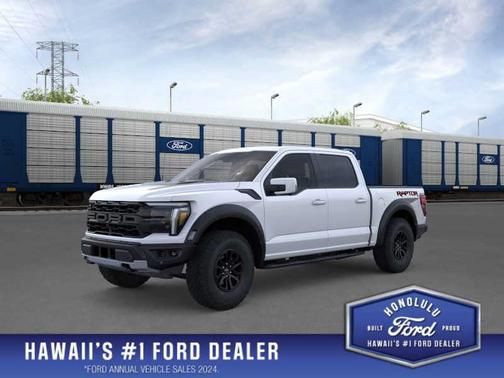 2025 Ford F-150 Raptor