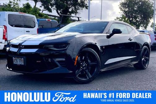 2017 Chevrolet Camaro 1SS