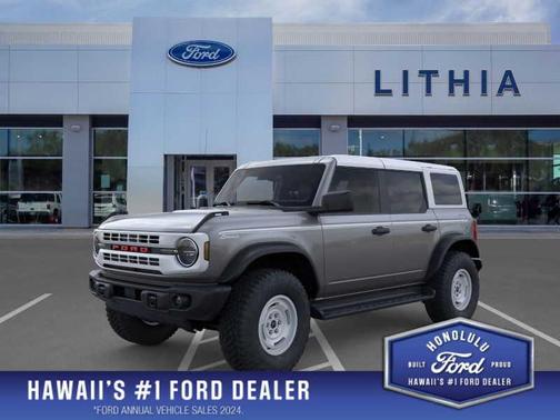 2025 Ford Bronco Heritage Edition