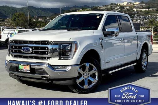 2022 Ford F-150 Lariat