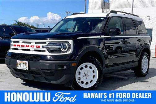 2023 Ford Bronco Sport Heritage