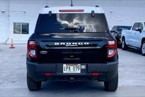 2023 Ford Bronco Sport Heritage